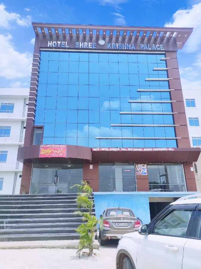 Hotel Shree Krishna Palace Rājgīr Εξωτερικό φωτογραφία